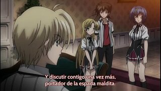 ���ச். DxD புதிய 06