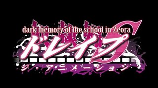 Ūhia S Te Hākoritanga