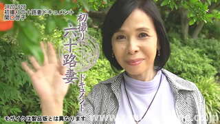 &quot;Wéi ech jonk war, war jiddereen an der Léift mat mengem Titten (lacht)&quot;Keiko Sekiguchi 60-Joer-ale F-cup-Reifen Titten schéin.Si huet scho bestuet, fir 35 Joer.